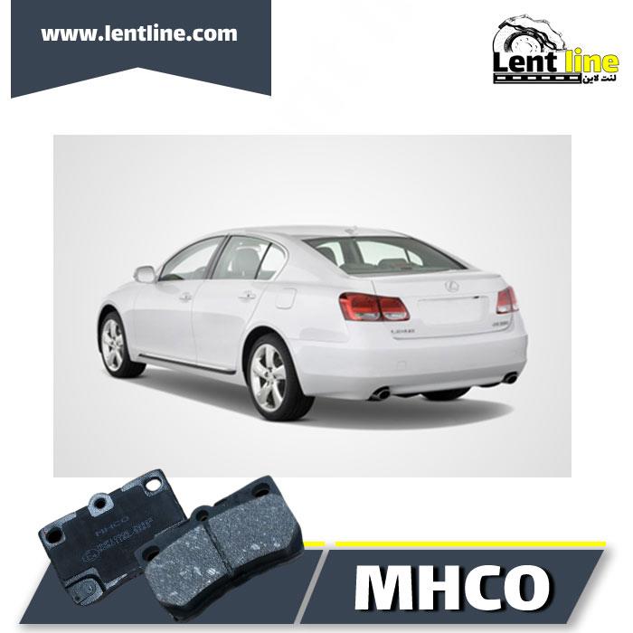 لنت عقب لکسوس جی اس برند mhco